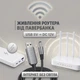 Кабель-перехідник USB to DC 5.5X2.5 мм 5-12V для живлення роутера 77147 - изображение 5