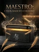Металева хлібниця Maestro MR-1774-S Simple Living 30х20х15.7 см з відкидною кришкою з нержавіючої сталі для зберігання хліба Чорна - изображение 5
