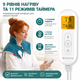 Электрогрелка Comfytemp K9015 для шеи и плеч 48×56 см - изображение 3