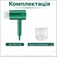 Фен VGR V-431 DC мотор 1800 Вт зелений 1 насадка - зображення 4