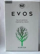 Ароматизатор спрей Evos Hunter мисливець 50мл V056 - изображение 2