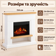 Електрокамін для дому 1800 Вт Камінокомплект з порталом до 30 м² Декоративний камін-обігрівач з ефектом живого вогню звуком дров термостатом таймером і пультом - зображення 3