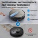 Робот-пилосос з вологим прибиранням ECOVACS Deebot X12S OmniCyclone - изображение 6