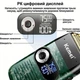 Електробритва Kemei KM-2027 1400 мА·год, 3 швидкості 6500–7500 об/хв, подвійна титанова сітка, IPX5, USB - изображение 3