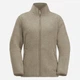 Куртка демисезонная женская Jack Wolfskin High Curl Jacket W 1708732-A0030 S Бежевая (4064886348744) - изображение 4