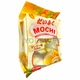 Тістечка мочі (моті) Maifaten Mochi Marshmallow Mango з маршмелоу та манго 280 г (0033) - изображение 2