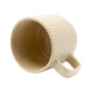 Кухоль Milika DailyHue Yellow M0420-KLTT8-R318Y 300 мл - зображення 2