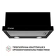 Витяжка телескопічна Perfelli TL 5212 BL 700 LED - зображення 2