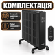 Обогреватель электрический масляный Kaminer Arvell 2500 Вт черный дисплей Smart Life пульт датчик опрокидывания 3 режима - изображение 6