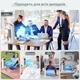 Портативный охладитель воздуха F20 4в1 с пультом, LED-дисплеем и увлажнением, башенный вентилятор 18 Вт - изображение 7