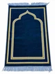 Килимок для намазу Golden Mihrab Sajda 110 × 70 см Синій оксамит - изображение 1