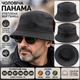 Мужская утепленная панама T.N.F. черная с вышивкой, софтшел с флисом, осень-весна, размер 55–60 - изображение 2