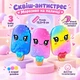 Игрушка антистресс сквиш Мороженое на палочке, набор 3 шт, 13,5x9 см, поролоновая - изображение 10