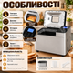 Автоматическая хлебопечка Mio Star Bread Maker 1000 600 Вт 22 режима 1000 г для хлеба кексов варенья теста безглютеновой выпечки таймер 13 часов антипригарная форма - изображение 2