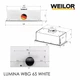 Сенсорная кухонная вытяжка WEILOR LUMINA WBG 65 WHITE белая полновстраиваемая, управление жестами - изображение 10