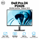 Монитор 24.1" Dell Pro P2426 IPS 1920x1200 100 Гц 300 кд/м² Dark Grey (210-BVJR) - изображение 1