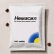 Дрип-кофе «Немасил» 18 г, 100% арабика, Колумбия DK-09 - изображение 1