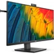 Монитор 40" Philips 40B1U5601H/00 (40B1U5601H/00) 3440x1440 (Ultra-Wide 2K) IPS 120 Hz - изображение 2