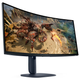 Монитор игровой изогнутый 34" Dell Alienware 34 AW3425DWM VA 3440x1440 180 Гц 400 кд/м² Black (210-BQWL) - изображение 3