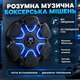 Настінний боксерський тренажер PowerPlay PP_4418 (музична боксерська машина-тренажер) - зображення 8