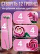 Конструктор Букет розовых роз 789 деталей Botanicals конструктор цветы Bouquet of Roses (10374) - изображение 2