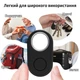 Розумний смарт-трекер (Bluetooth-локатор) для Android Black - изображение 7