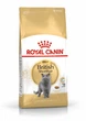 Сухий корм Royal Canin BRITISH SHORTHAIR ADULT для дорослих кішок Британської породи 2 кг - зображення 1