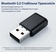 Bluetooth-адаптер для подключения наушников к Sony PS5/PS4 и Nintendo Switch, Bluetooth 5.3, USB-донгл - изображение 2
