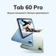 Планшет Blackview Tab 60 Pro 10.1″ HD+ 8/128 ГБ LTE Algae Green (6931548318422) - зображення 7