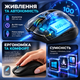 Бездротова мишка Proove Comet Black, Bluetooth 4.0/5.0, 2.4 ГГц, 1600 DPI, акумулятор 500 мА·год - зображення 4