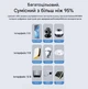 Бесперебойник Павербанк PowerBank UKC Happy Home UPS для роутера WI-Fi 5/9/12В, БЕЗ аккумуляторов - изображение 9