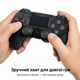 Геймпад беспроводной для PS4/PC V2 Jet Blac - изображение 4