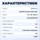 Гамак для кота и игровой комплекс для кошек 105 см многоуровневый домик с когтеточками лежанка для кота лежак наклонная когтеточка подвесная игрушка серый - изображение 2