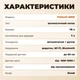Лоток для котов закрытый TOMCAT автоматический самоочищающийся лоток для кота 78 л приложение Wi Fi и Bluetooth радар 50 см белый 50х50х53 см - изображение 2