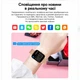 Жіночий смарт-годинник LIGE | Bluetooth-дзвінки | Сенсорний дисплей | 2 ремінці в комплекті - изображение 5