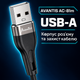 Кабель AVANTIS AC-81m Silicone USB-A Micro-USB 1 м черный - изображение 3