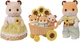 Zestaw do zabawy Sylvanian Families Rodzina chomików SLV5856 (5054131058565) - obraz 2