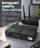 Мини ИБП для роутера повербанк бесперебойник Wi-Fi модема интернета UPS зарядное устройство автономное питание - изображение 2