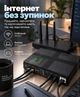 Мини ИБП для роутера повербанк бесперебойник Wi-Fi модема интернета UPS зарядное устройство автономное питание - изображение 8