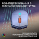 Мышь Logitech G305 X Superlight Wireless/Bluetooth/USB Lilac (910-007755) - изображение 8