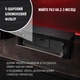 Вытяжка PERFELLI DESIGN VISION 9 NERO SILENZIO - изображение 5