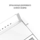 Вытяжка PERFELLI PL 5144 W LED - изображение 10