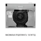 Витяжка Perfelli PL 6144 I LED - зображення 12