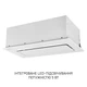 Вытяжка Minola HBI 6473 WH GLASS 800 LED Line - изображение 12