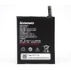 Акумулятор Lenovo BL234 / A5000, P70, P70a, P70t, P90, Vibe P1m [Original PRC] 12 міс. гарантії - зображення 2