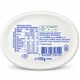 Крем-Сир Вершковий з Йогуртом Philadelphia Joghurt 175 г - зображення 4