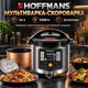 Мультиварка скороварка HOFFMANS 2400W, 14л, 14 программ, сменная чаша, антипригарное покрытие - изображение 9