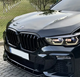 Ніздрі решітка радіатора 1 Bar чорний глянцевий для BMW X6 G06 2019–2027 рр - зображення 3