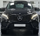 Передня решітка GT Panamericana Black (для GLE) для Mercedes GLE/ML сlass W166 2011-2018 рр - зображення 2