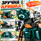 Спортивна пляшка TKK 1500 мл (1,5 л) зелена — Tritan BPA Free, ударостійка еко-пляшка для води з антиковзкою вставкою - зображення 2